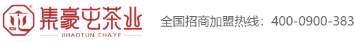 山東省微山湖礦業(yè)集團(tuán)有限公司