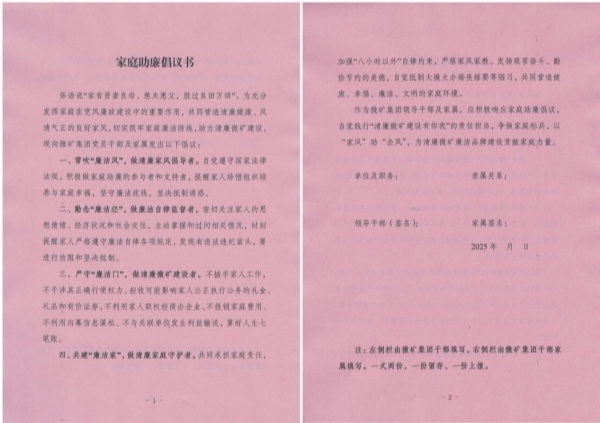 圖片1.jpg
