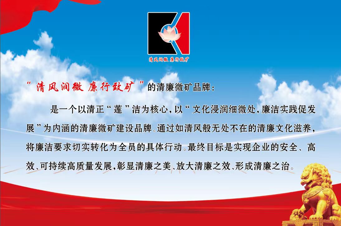 微信圖片_20251127160015_134_65.jpg